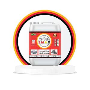 مزيل الصدأ من الحديد20 لتر RUST REMOVER