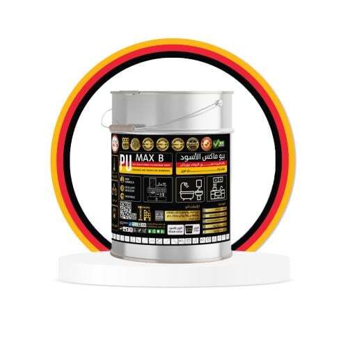 عازل بي يو اسود