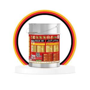 عازل سطح بيولي ريثان PU MAX W الأصلي