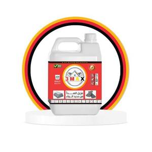 مزيل الصدأ من الحديد5 لتر RUST REMOVER