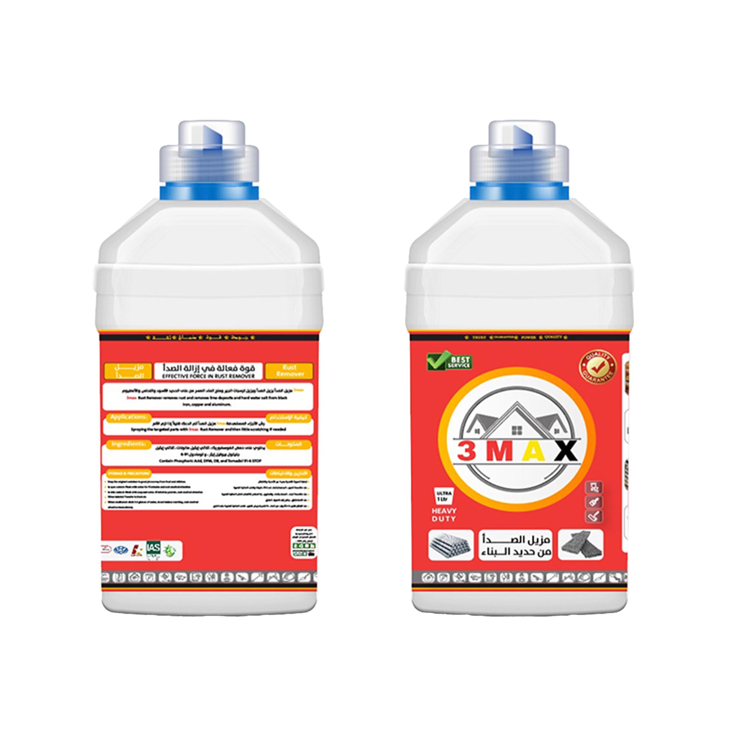 مزيل الصدأ لتر01