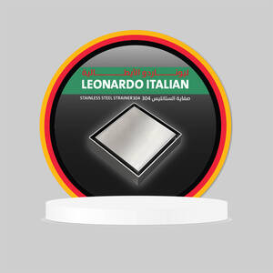 صفاية أرضية بلاط وجهين لينارودو الأيطالية قص الليزر