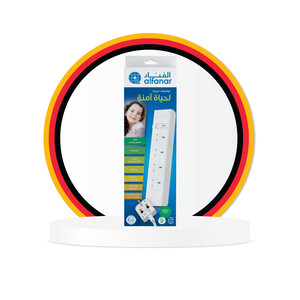 وصلة كهرباء الفنار 4 مقابس - طول 5 متر قوة 13 أمبير مع حماية من الحمل الزائد لمزيد من السلامة