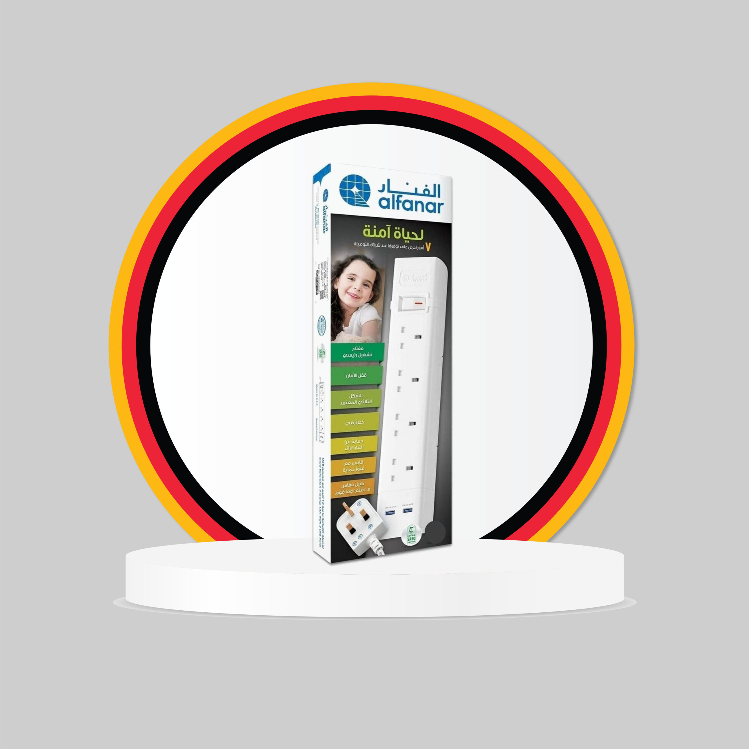 توصيلة كهربائية الفنار | 3 مقابس – طول 3 متر