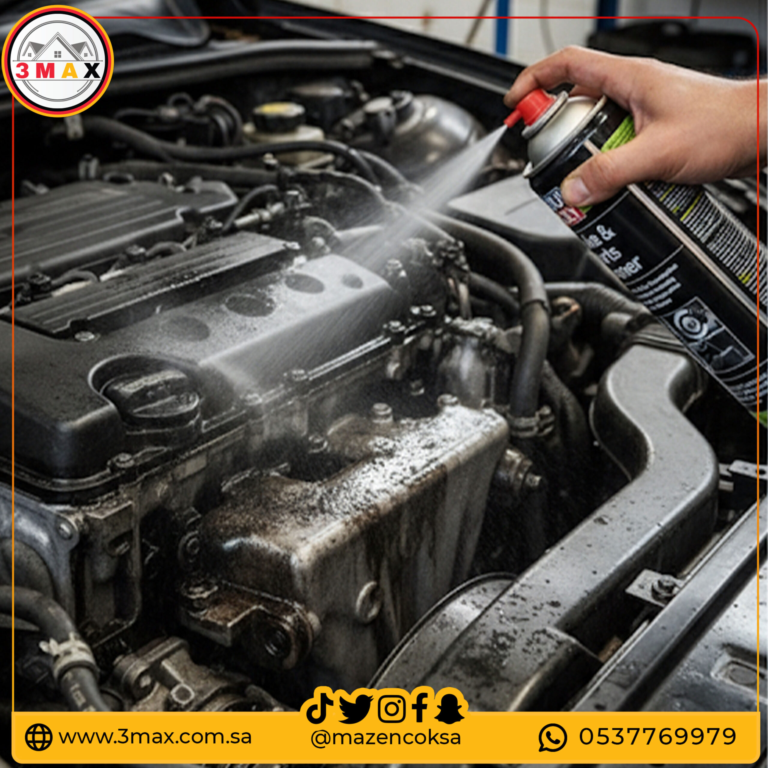 دهان طلاء بخاخ لون ذهبي لامع اصلي سبراي سريع الجفاف صنع بلجيكا