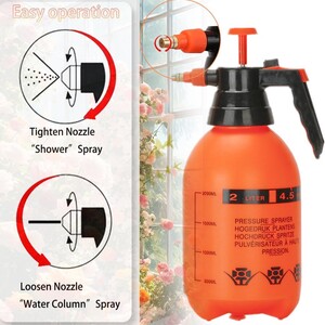 بخاخ الماء للنظافة والزراعه